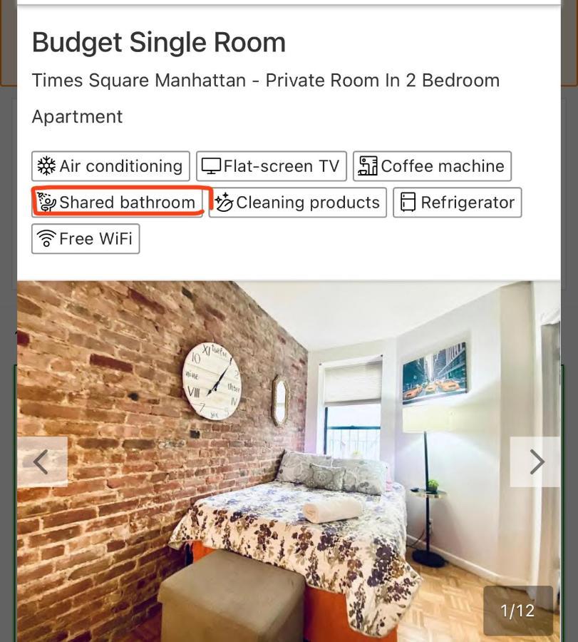 Times Square Manhattan - Private Room In 2 Bedroom Apartment 纽约 外观 照片
